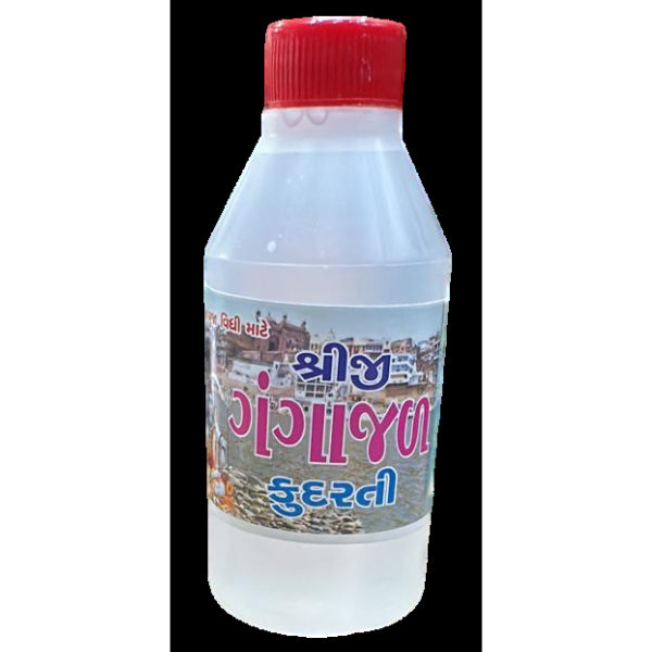 Shreeji Gangajal