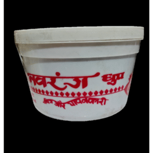 Navarang Dhoop